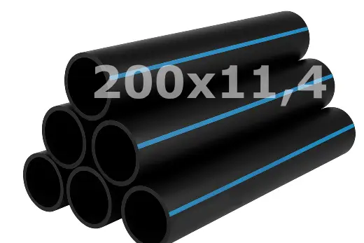 Полиэтиленовые трубы ПНД 200x11,4