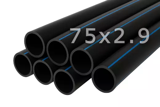 Полиэтиленовые трубы ПНД 75х2.9