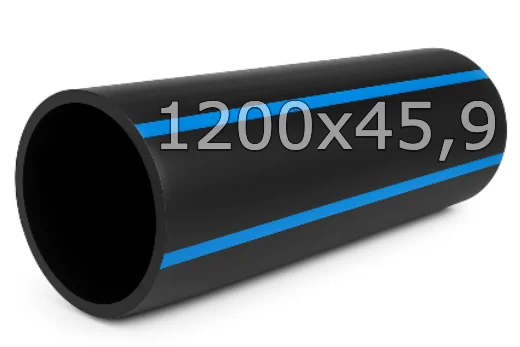Полиэтиленовая труба ПЭ 100 SDR 26 1200x45,9