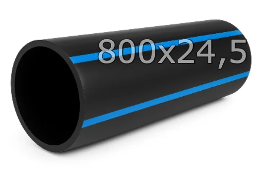 Полиэтиленовая труба ПЭ 100 SDR 33 800x24,5