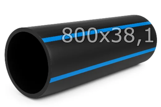Полиэтиленовая труба ПЭ 100 SDR 21 800x38,1